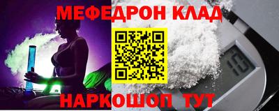 дживик Кумертау