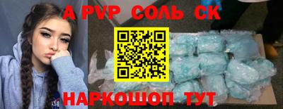 MESCALINE Кулебаки