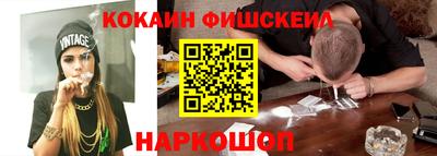 MESCALINE Кулебаки