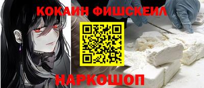 MESCALINE Кулебаки