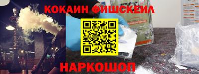 дживик Кумертау