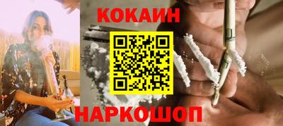 бутират Кунгур