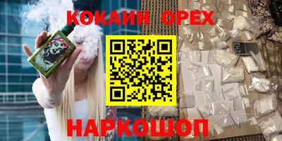 MESCALINE Кулебаки