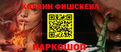 бутират Кунгур