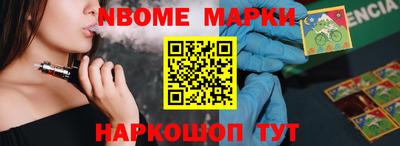 дживик Кумертау