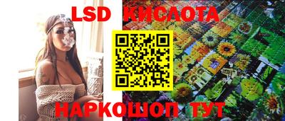 MESCALINE Кулебаки