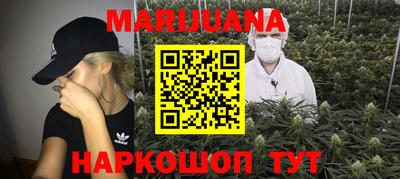 MESCALINE Кулебаки