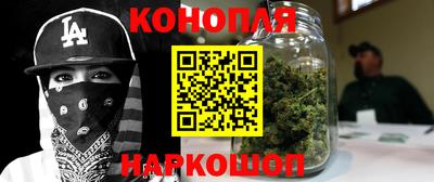 дживик Кумертау