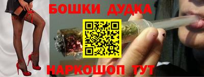 дживик Кумертау