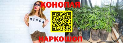 твердый Ликино-Дулёво