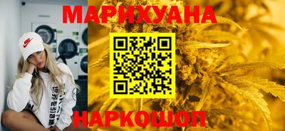 ешки Ливны