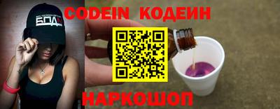 дживик Кумертау