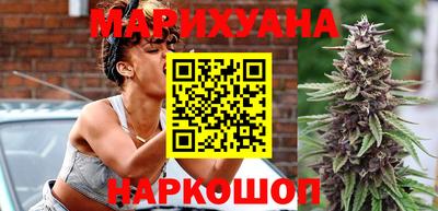 MESCALINE Кулебаки