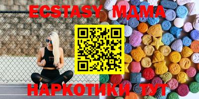 дживик Кумертау