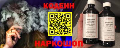 MESCALINE Кулебаки