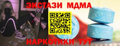 дживик Кумертау
