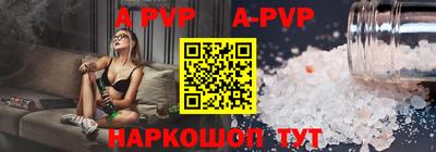 дживик Кумертау