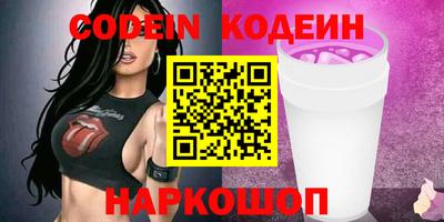ешки Ливны