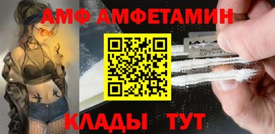 MESCALINE Кулебаки