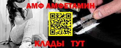 кокаин VHQ Лесосибирск