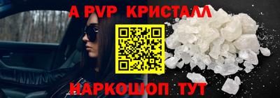 кокаин VHQ Лесосибирск