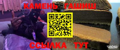 ешки Ливны
