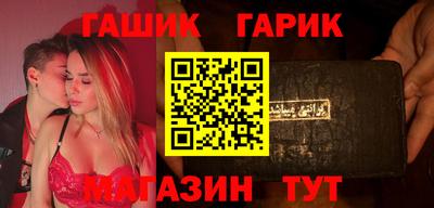 дживик Кумертау
