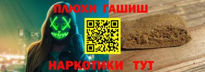 MESCALINE Кулебаки