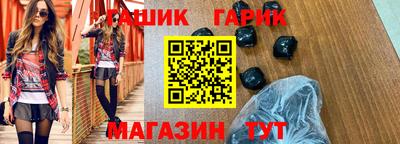твердый Ликино-Дулёво