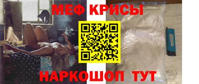 дживик Кумертау