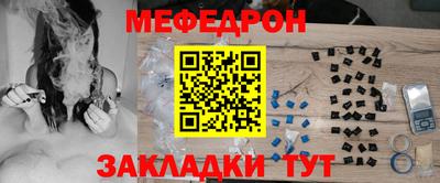 кокаин VHQ Лесосибирск