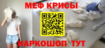 дживик Кумертау