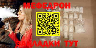 дживик Кумертау