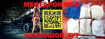 дживик Кумертау