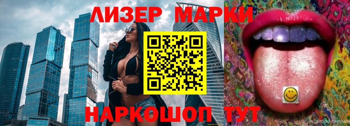 Мефедрон Топки