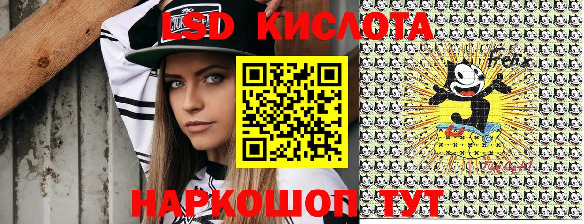 Топки  Марки 25I-NBOMe 1,5мг  Марки 25I-NBOMe  Марки 25I-NBOMe 1,5мг  Вход с VPN 